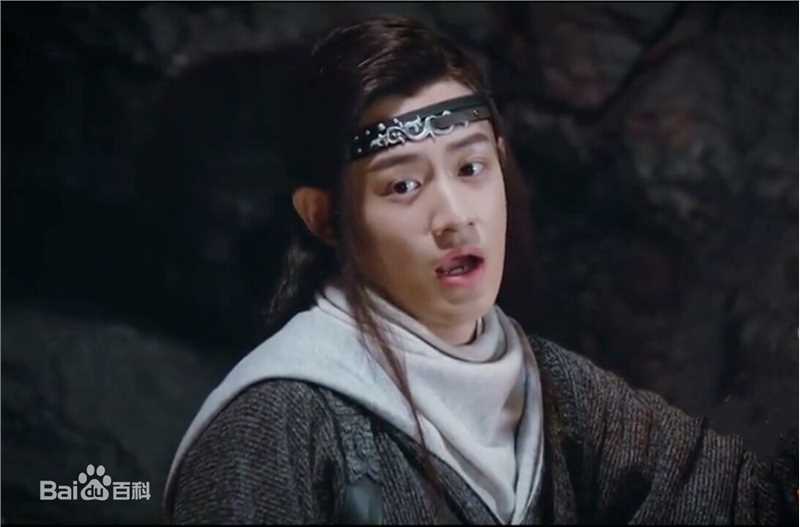 最优质彭楚粤在《斗破苍穹》饰演韩闲中的相册