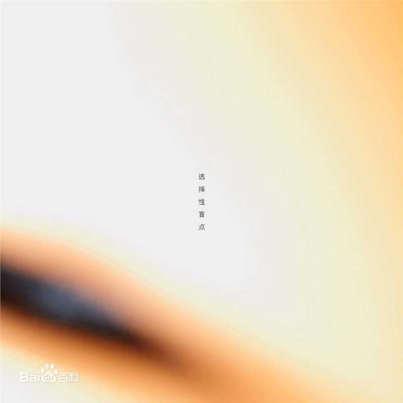 彭楚粤生活摄影记事壁纸壁纸