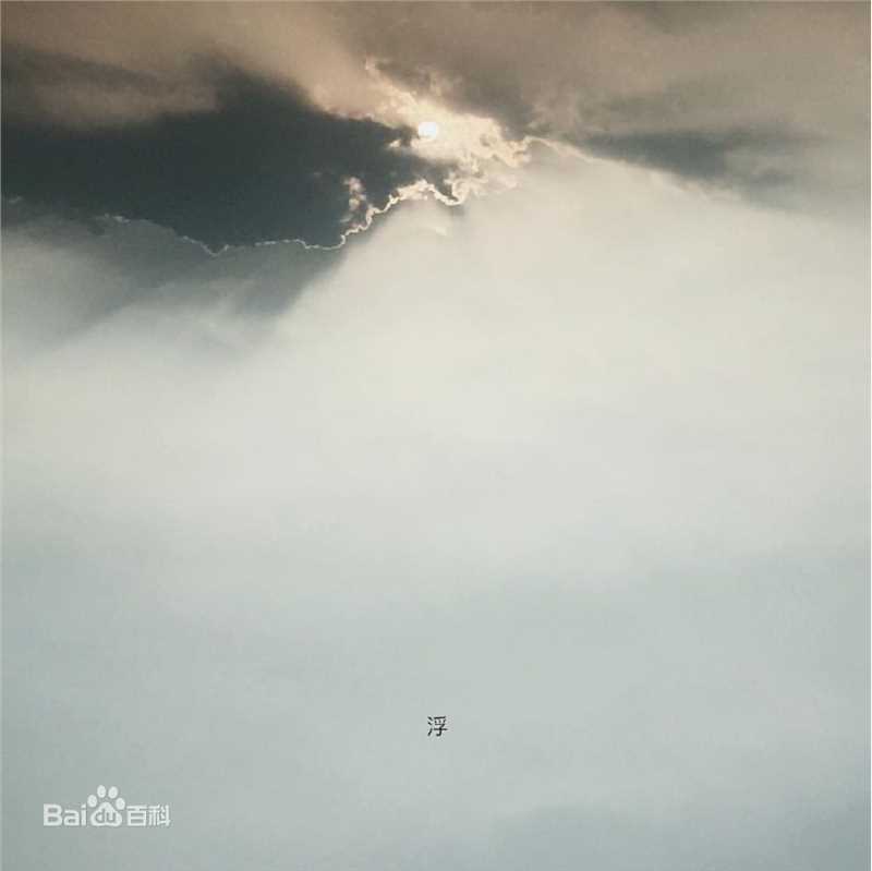 彭楚粤生活摄影记事壁纸壁纸