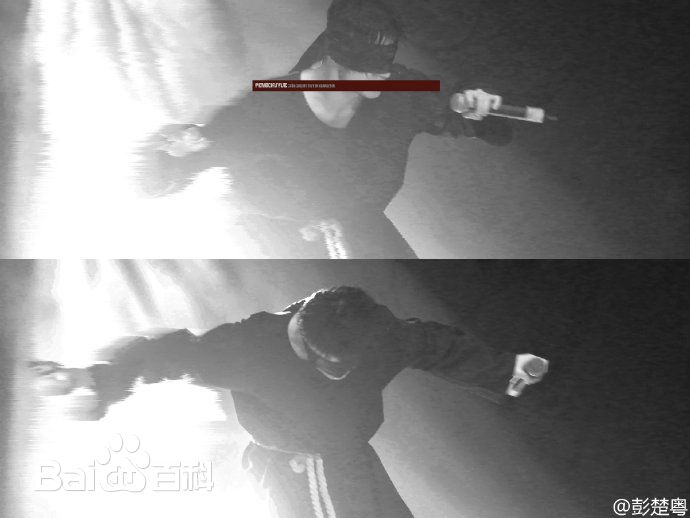 彭楚粤个人毕业演唱会素颜照相册