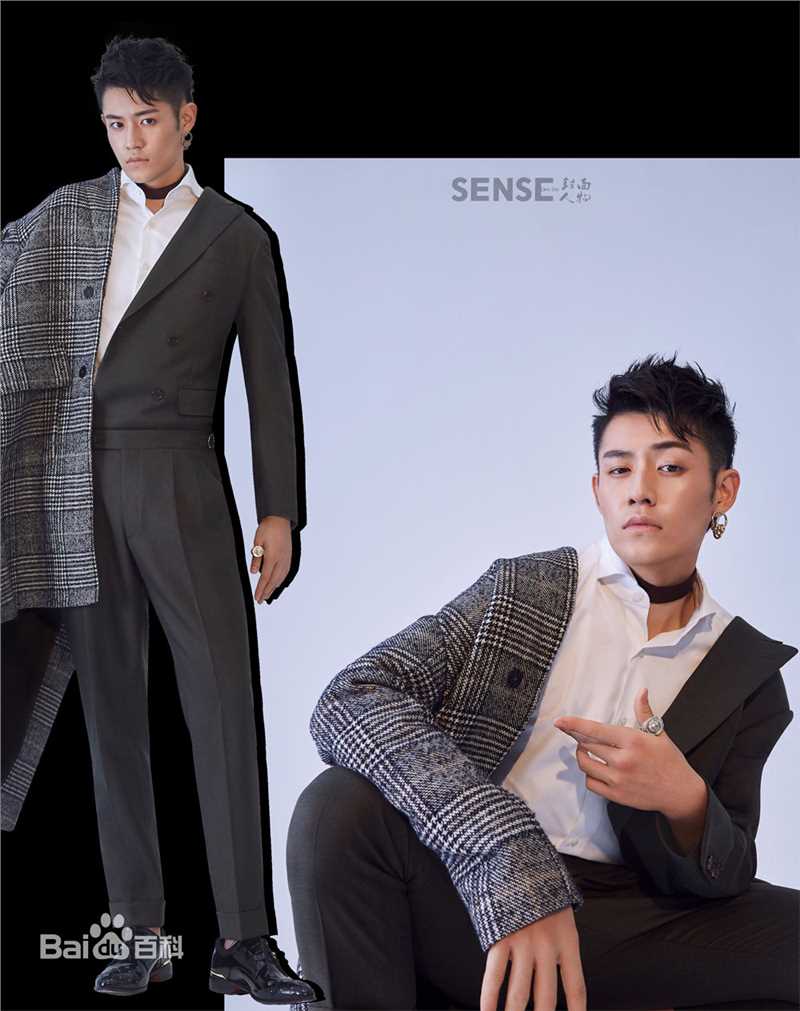 彭楚粤最新SENSE封面人物图集
