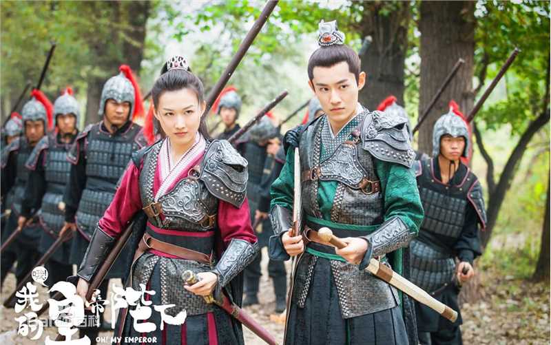 最优质彭楚粤在《哦我的皇帝陛下》饰演白无尘中的相册