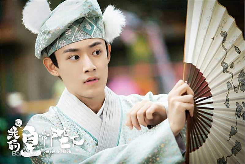 最优质彭楚粤在《哦我的皇帝陛下》饰演白无尘中的相册