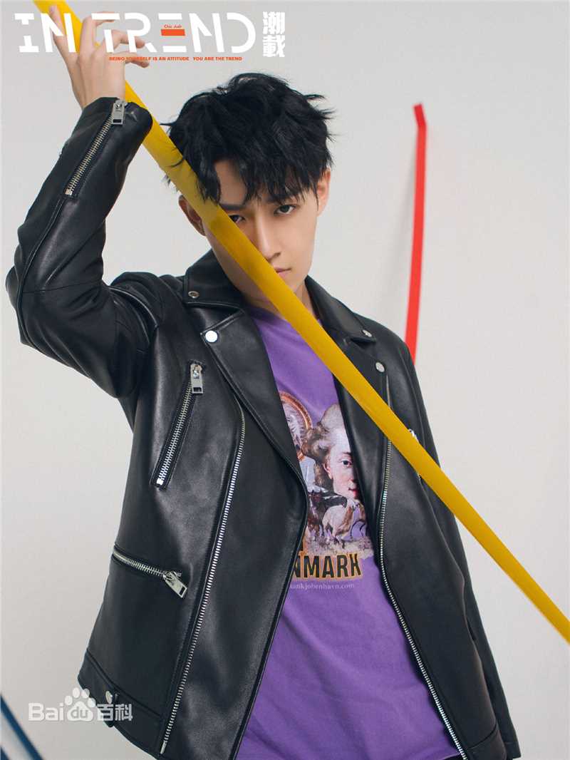 彭楚粤INTREND潮载素颜照相册