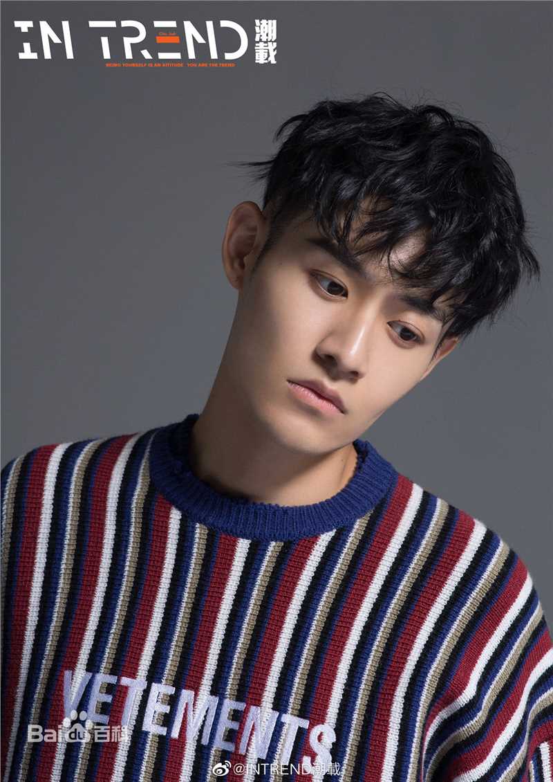 彭楚粤INTREND潮载素颜照相册