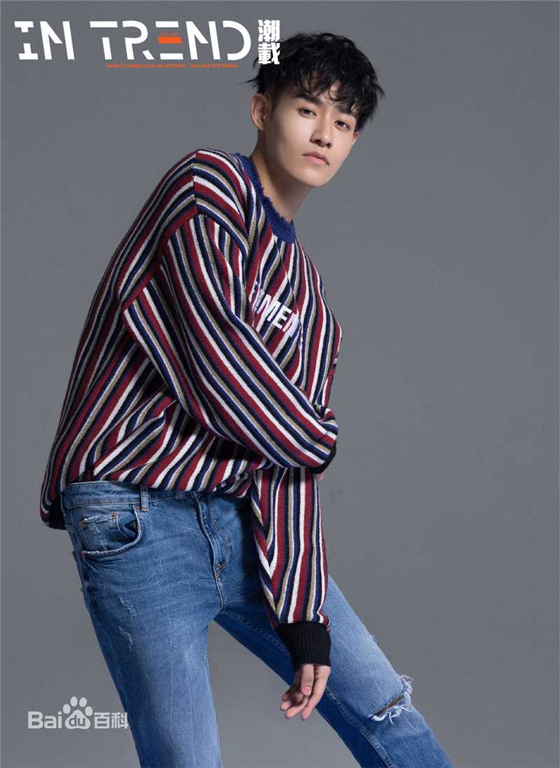 彭楚粤INTREND潮载素颜照相册