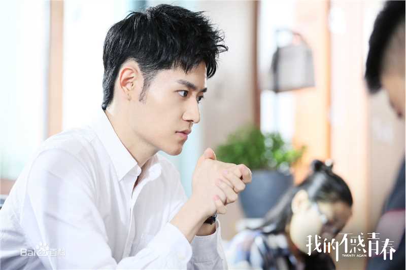 最全彭楚粤在《我的不惑青春》饰演许子谦中的相册