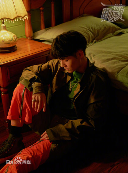 最优质彭楚粤生活照