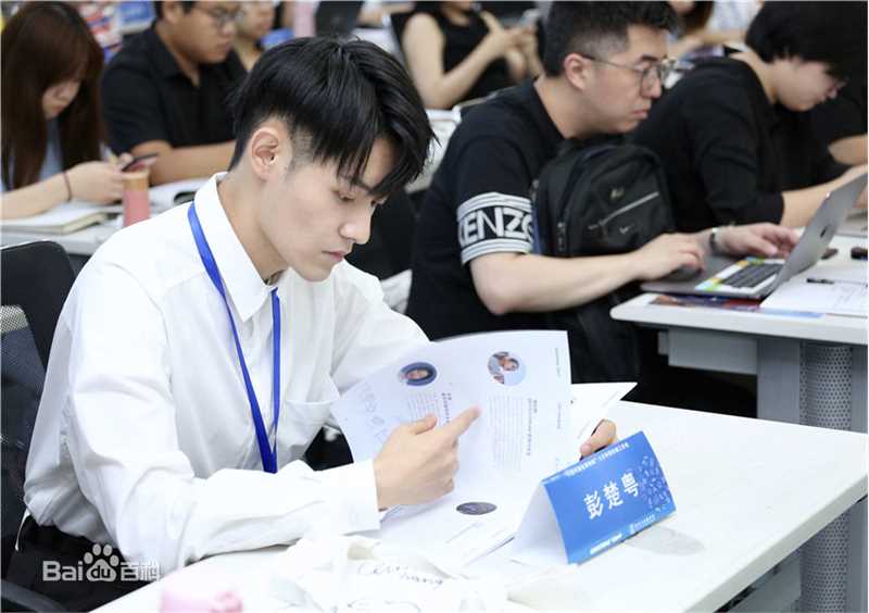 最优质彭楚粤生活照