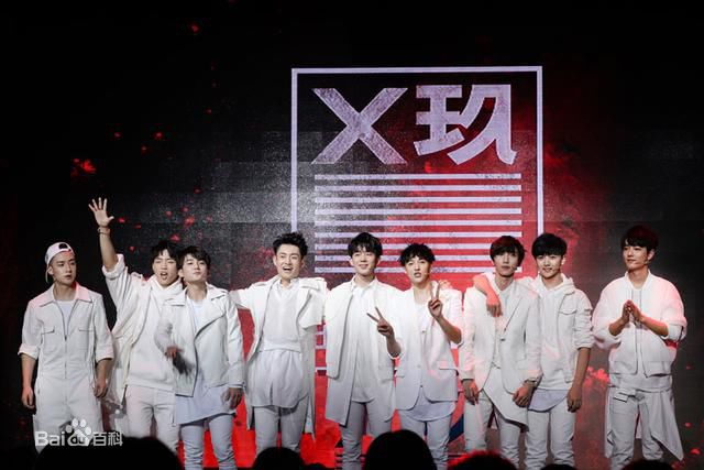 X玖少年团0928出道发布会壁纸壁纸