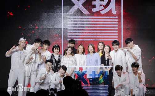 X玖少年团0928出道发布会壁纸壁纸