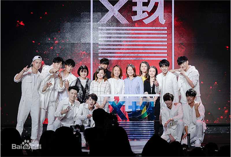 X玖少年团0928出道发布会壁纸壁纸