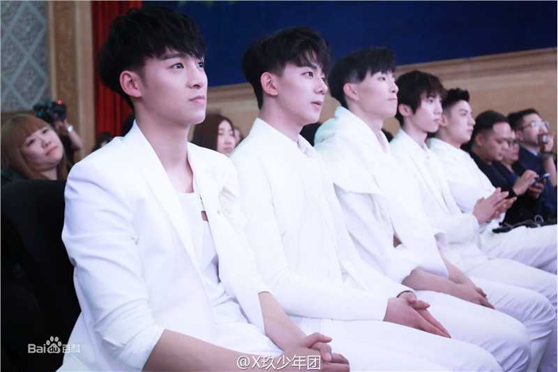 X玖少年团1030时装之夜图册