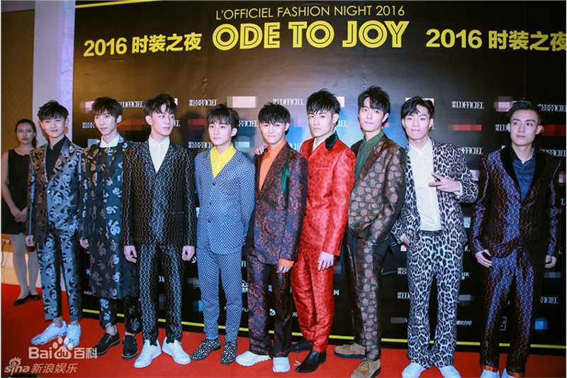 X玖少年团1030时装之夜图册