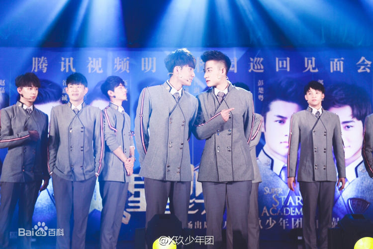X玖少年团1031校园见面会杭州站前后照片