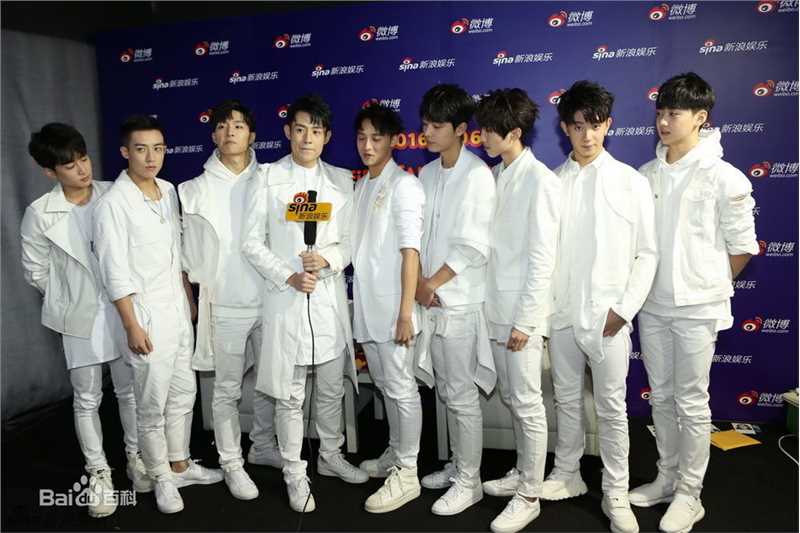 X玖少年团11-06首届粉丝嘉年华年度盛典前后照片