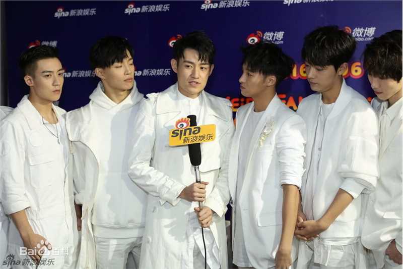 X玖少年团11-06首届粉丝嘉年华年度盛典前后照片