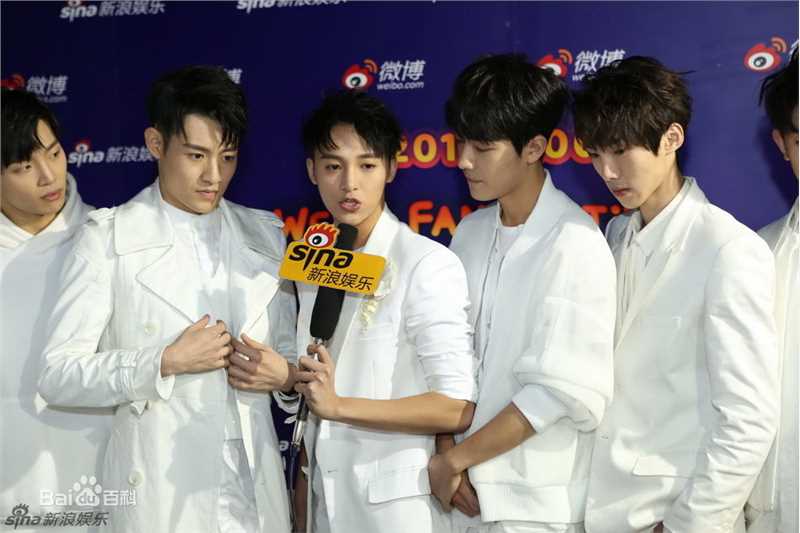 X玖少年团11-06首届粉丝嘉年华年度盛典前后照片