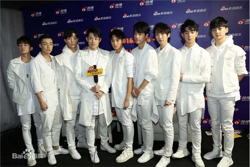 X玖少年团11-06首届粉丝嘉年华年度盛典前后照片