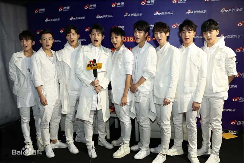 X玖少年团11-06首届粉丝嘉年华年度盛典前后照片