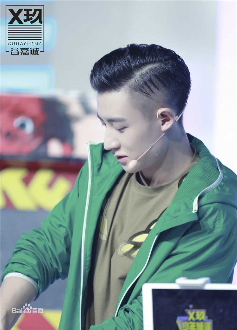 精选X玖少年团在团综《X玖少年频道》中的图册