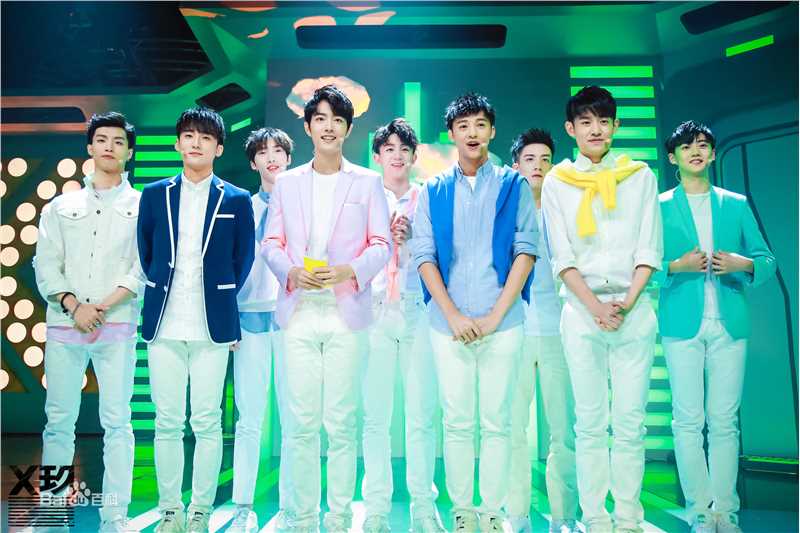 精选X玖少年团在团综《X玖少年频道》中的图册