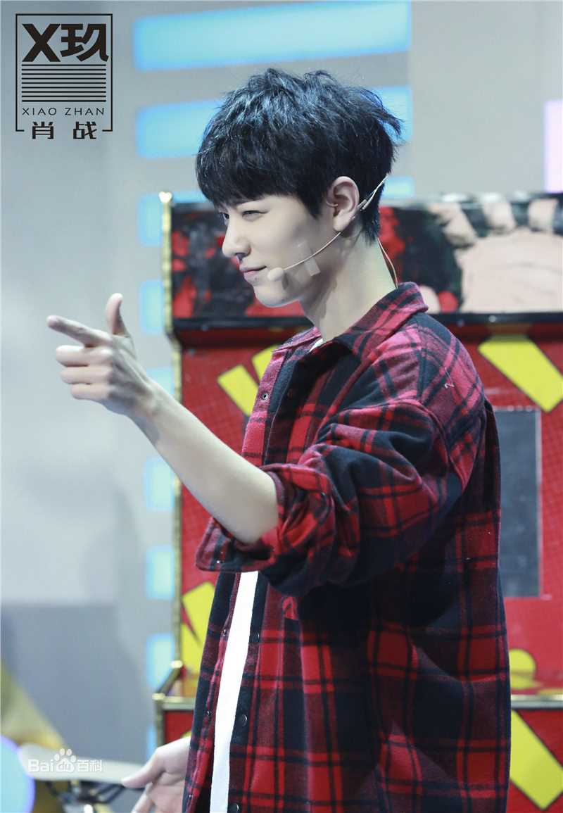 精选X玖少年团在团综《X玖少年频道》中的图册