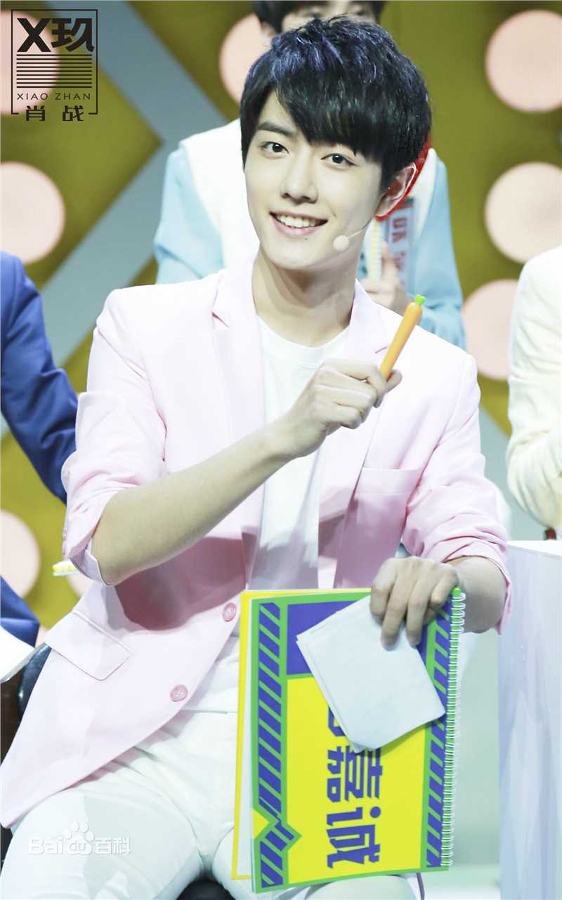 精选X玖少年团在团综《X玖少年频道》中的图册