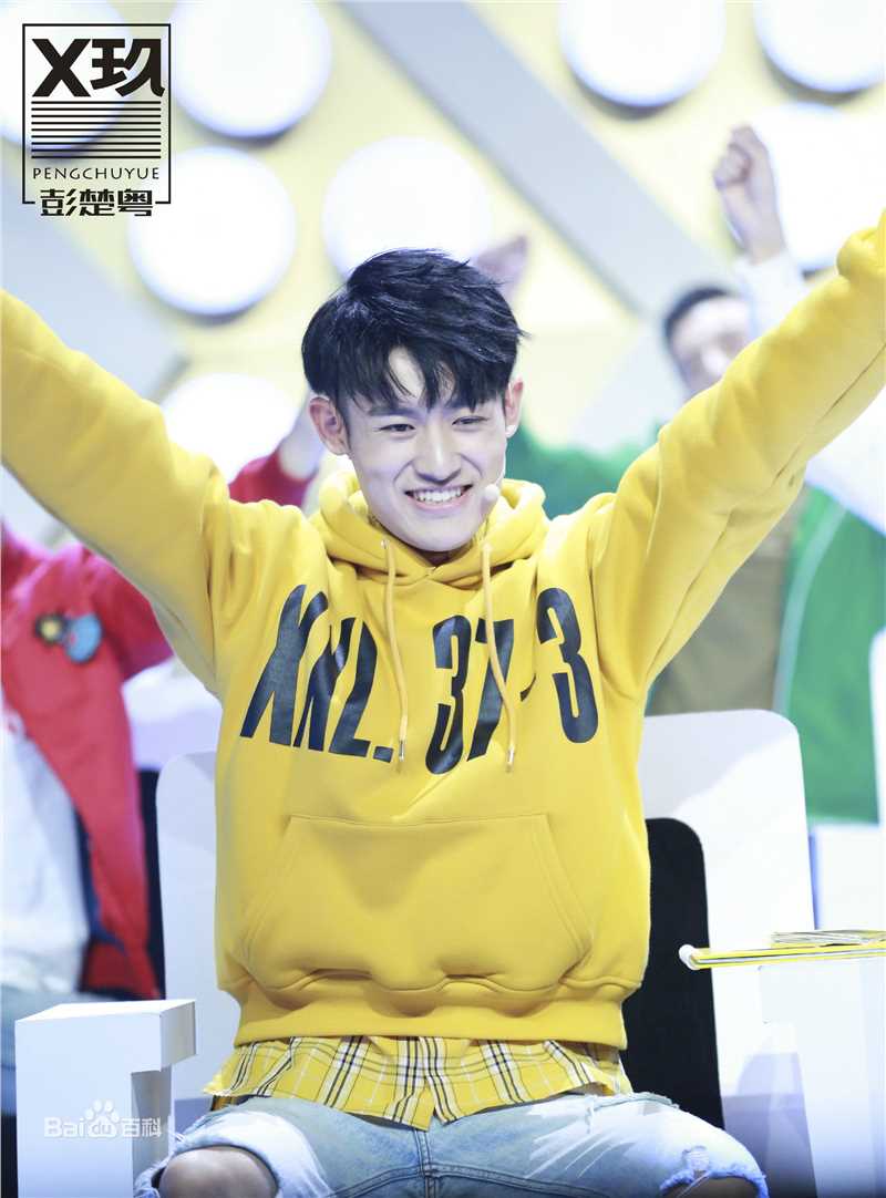 精选X玖少年团在团综《X玖少年频道》中的图册