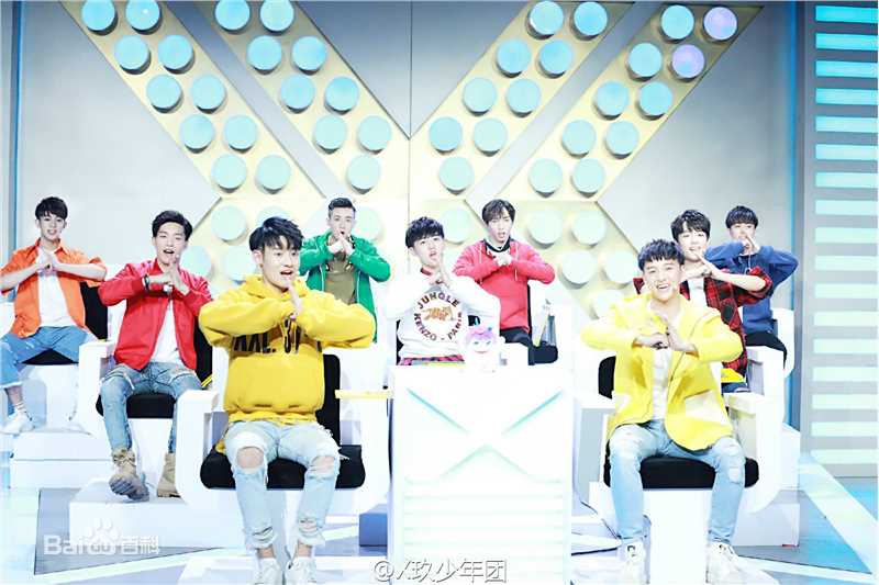 精选X玖少年团在团综《X玖少年频道》中的图册