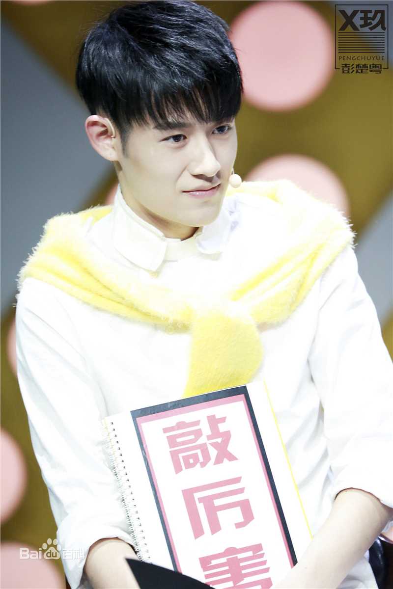 精选X玖少年团在团综《X玖少年频道》中的图册