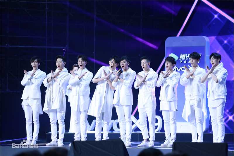 X玖少年团12-10腾讯星光大赏性感图片图集