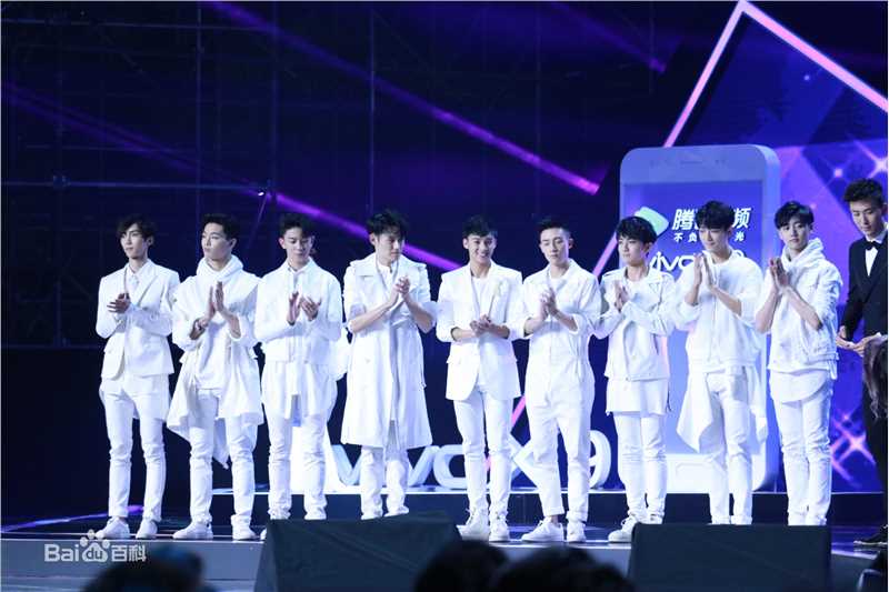 X玖少年团12-10腾讯星光大赏性感图片图集