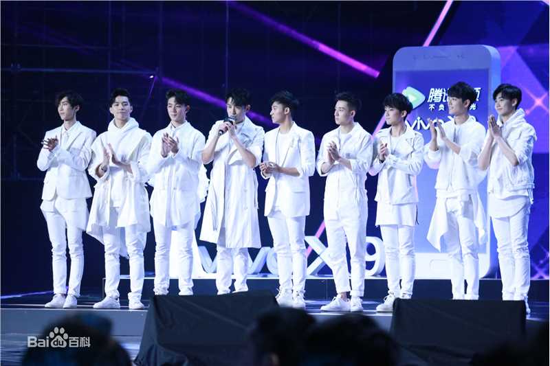 X玖少年团12-10腾讯星光大赏性感图片图集