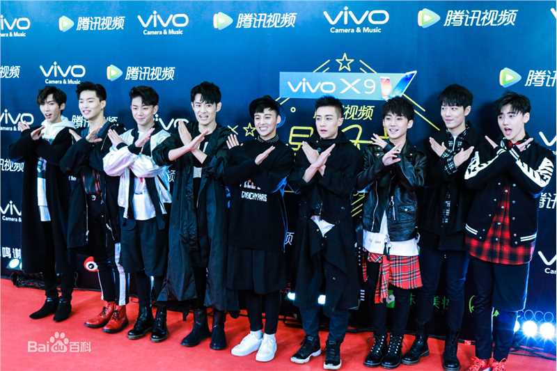 X玖少年团12-10腾讯星光大赏性感图片图集