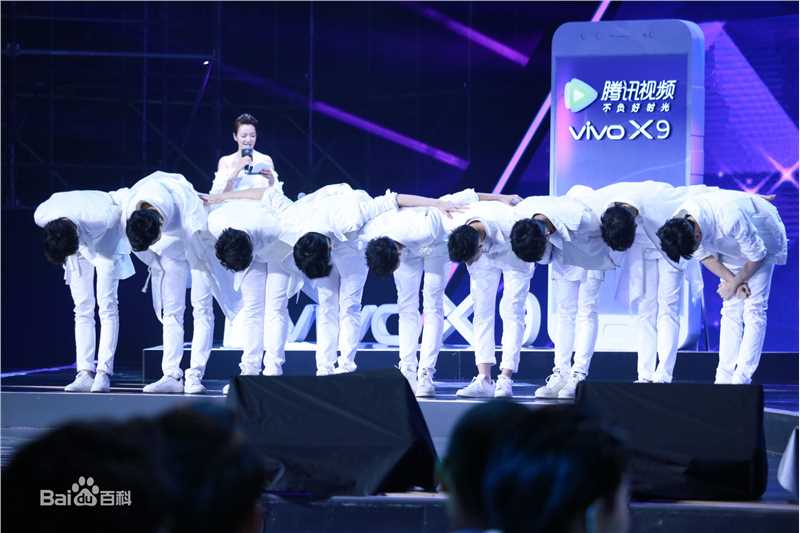 X玖少年团12-10腾讯星光大赏性感图片图集