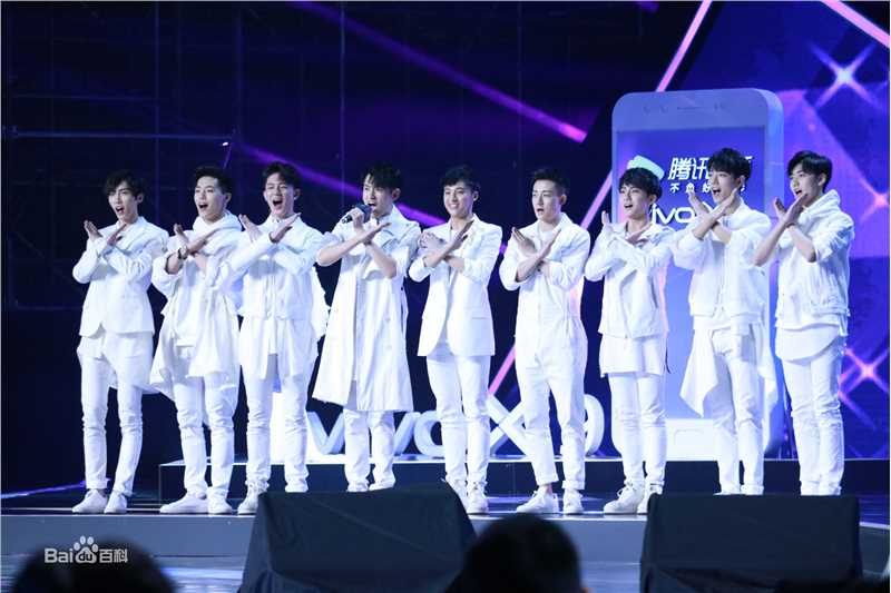 X玖少年团12-10腾讯星光大赏性感图片图集