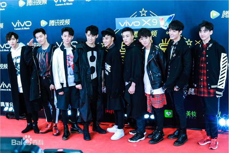 X玖少年团12-10腾讯星光大赏性感图片图集