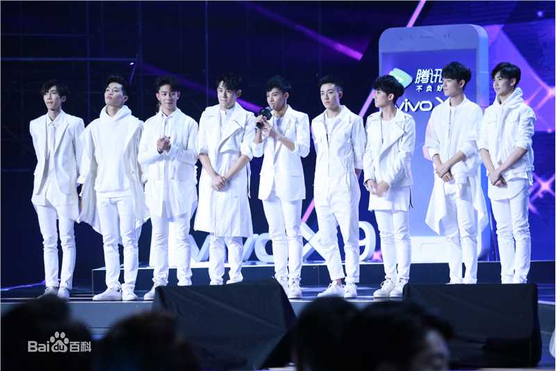 X玖少年团12-10腾讯星光大赏性感图片图集