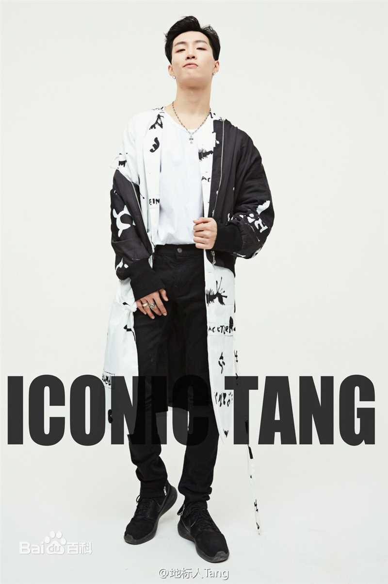 最新X玖少年团在《socool》中的图集