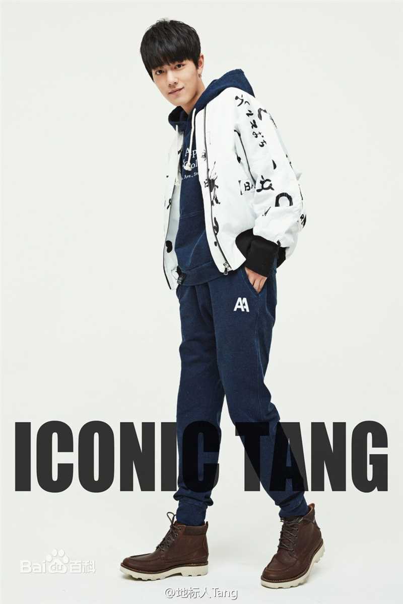 最新X玖少年团在《socool》中的图集