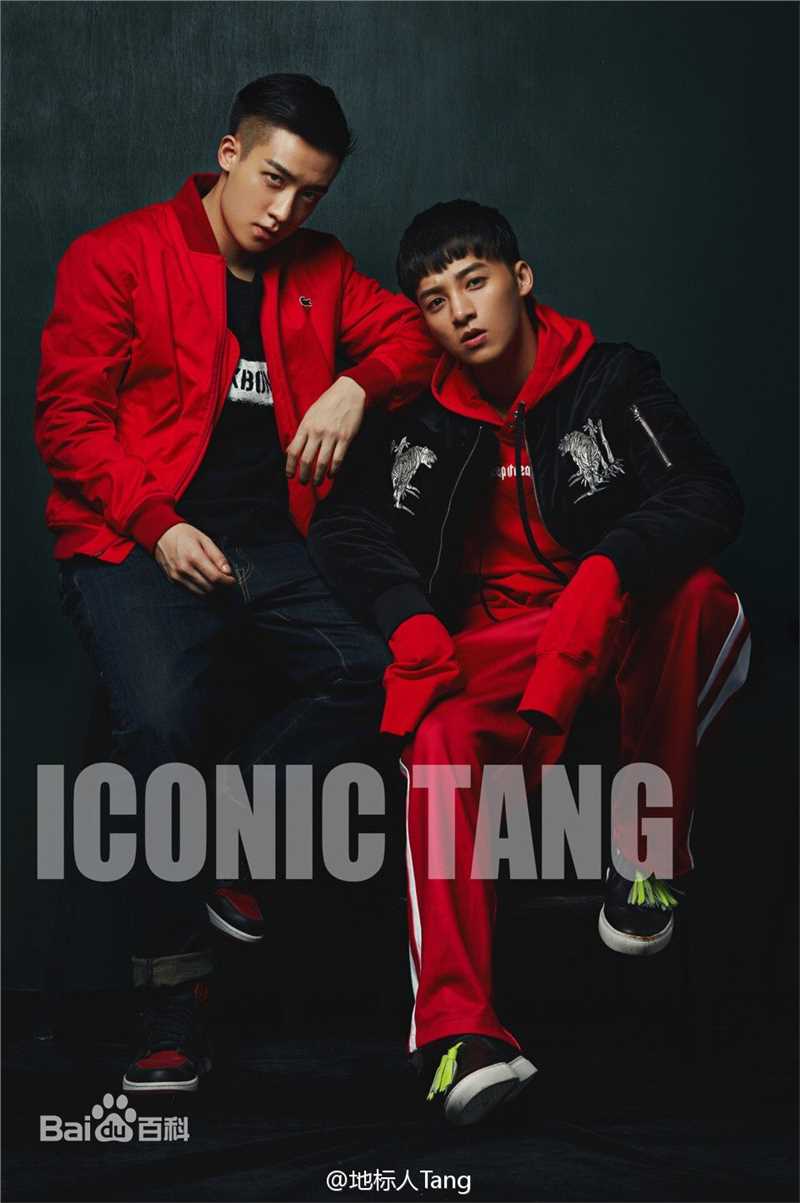 最新X玖少年团在《socool》中的图集