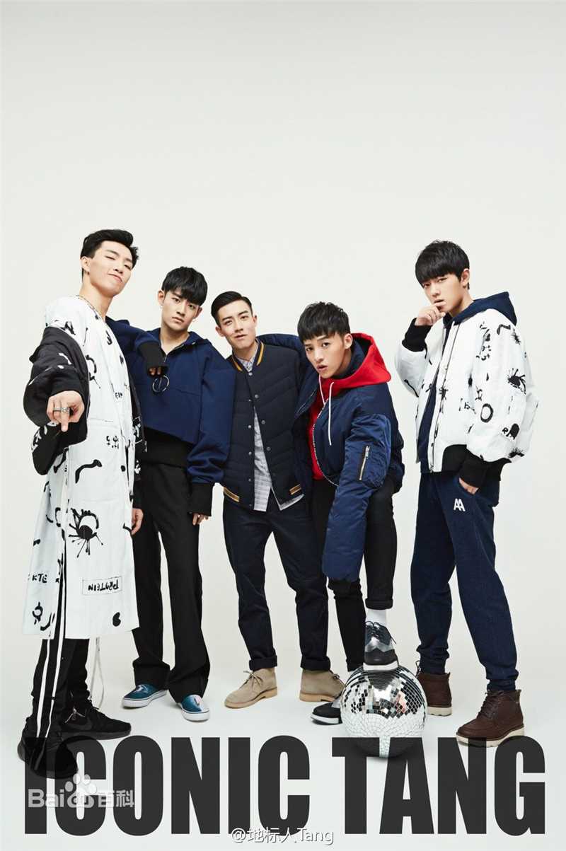 最新X玖少年团在《socool》中的图集