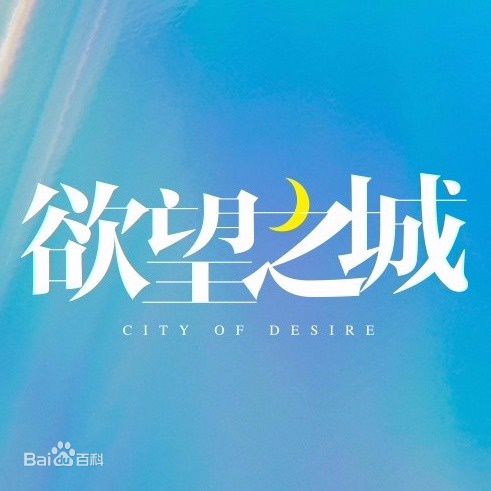 最优质朱嘉琦生活照