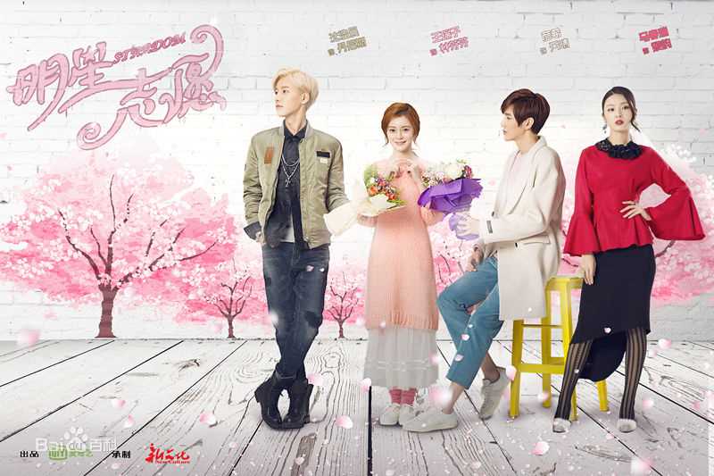 最优质朱嘉琦生活照