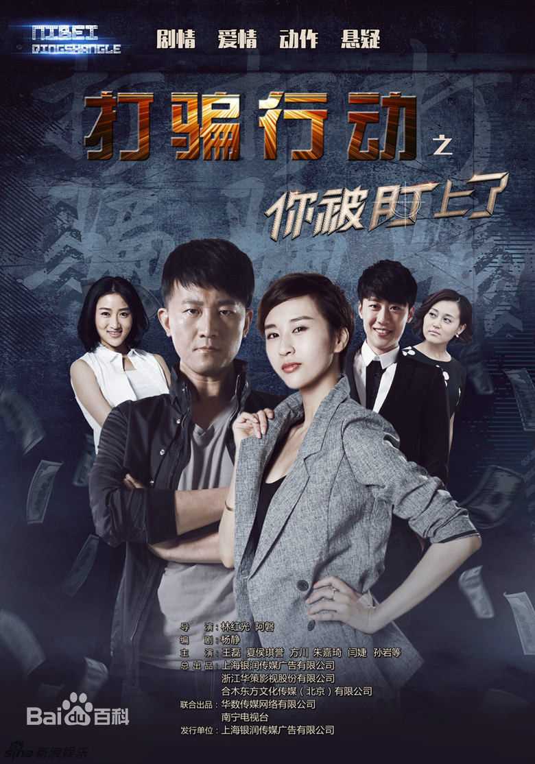 最优质朱嘉琦生活照