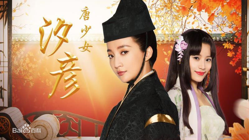 郑雅文(Veronique)前后照片