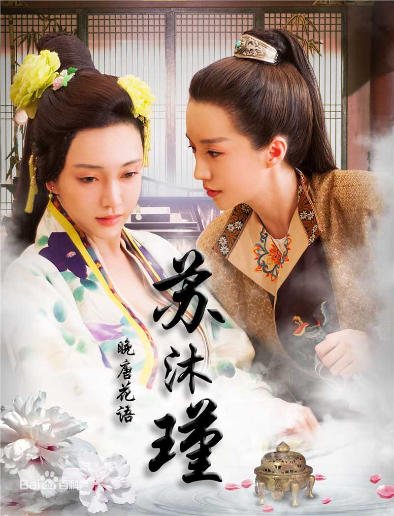 郑雅文(Veronique)前后照片