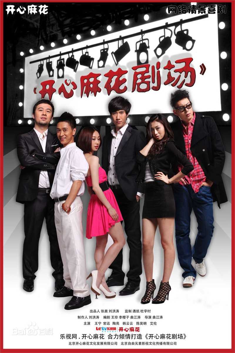 郑雅文(Veronique)前后照片