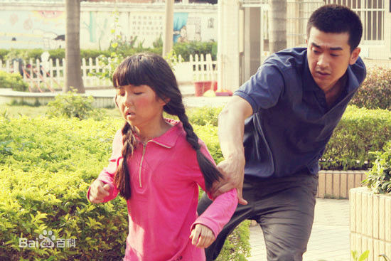 李岷城(Mario)电影《宝贝别哭》最新剧照 饰孟岩